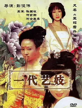 短剧工业化生产幕后资讯